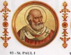 Paulo I
