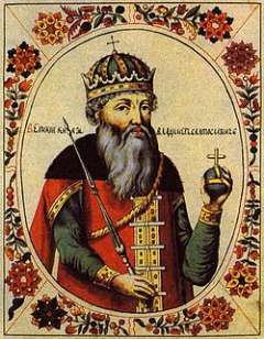 Vladimiro I de Kiev